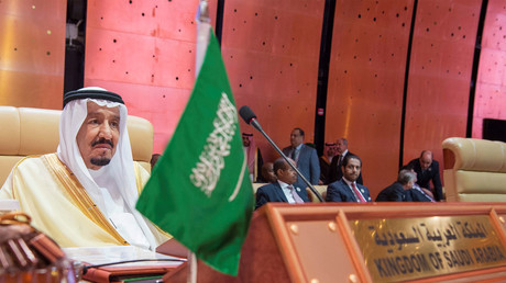 Le roi Salmane à Dhahran le 15 avril 2018