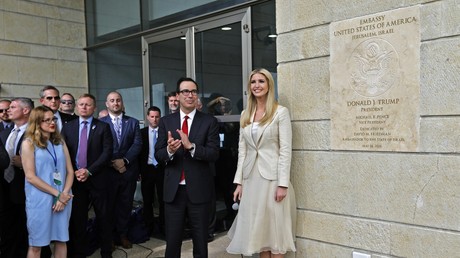 Ivanka Trump, la fille du président Donald Trump, rayonnante à l’inauguration de l'ambassade des Etats-Unis à Jérusalem le 14 mai, alors que les affrontements faisaient rage à Gaza. 