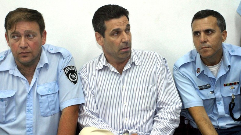 Israël : inculpation de l'ancien ministre de l'Energie, soupçonné d'espionnage pour l'Iran