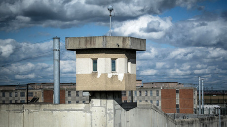 Image d'illustration de la prison de Villepinte