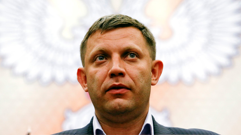 Le meurtre de Zakharchenko entraîne le conflit ukrainien «vers l'une des pires voies possibles»