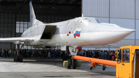 Le Tu-22M3M a été présenté à Kazan le 16 août 2018.