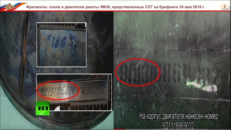 Le numéro de série du missile qui a abattu le MH17 permet de mettre en cause l'Ukraine