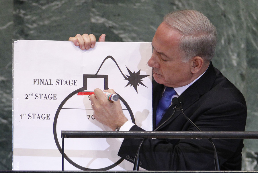 Netanyahou accuse l'Iran de dissimuler un entrepôt atomique secret à Téhéran