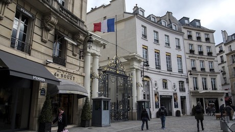 Le portail du ministère de l'Intérieur, place Beauvau à Paris, illustration ©CHRISTOPHE ARCHAMBAULT / AFP