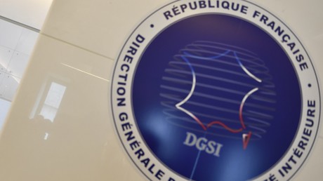 Logo de la DGSI (Image d'illustration).