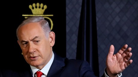 Benjamin Netanyahou (image d'illustration).

