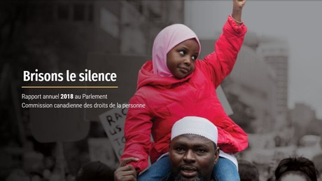Capture d'écran du site de la Commission canadienne des droits de la personne (image d'illustration).