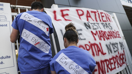 Grève à l'hôpital de la Pitié-Salpêtrière à Paris le 15 avril (image d'illustration).