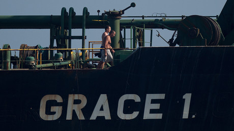 Le Grace 1, le 15 août 2019, au large des côte de Gibraltar (image d'illustration).