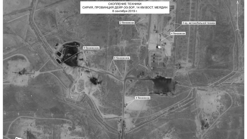 La Russie accuse Washington de «banditisme international» sur le pétrole de l'est syrien