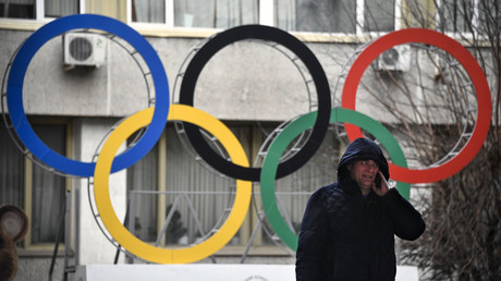 Le siège du Comité olympique russe situé à Moscou (image d'illustration).