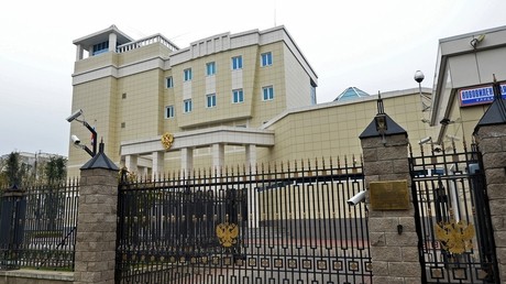 L'ambassade de Russie à Minsk (image d'illustration).