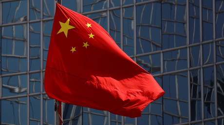 Un drapeau chinois à Pékin (image d'illustration).