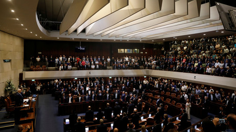 Cession de la Knesset en octobre (image d'illustration).