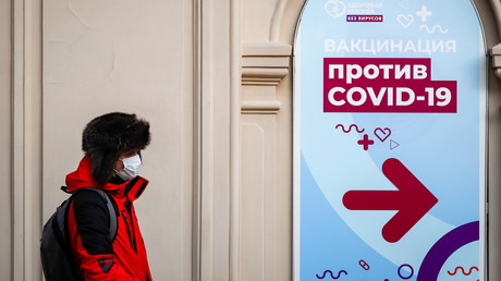 Extérieur d'un centre de vaccination à Moscou le 18 janvier (image d'illustration).