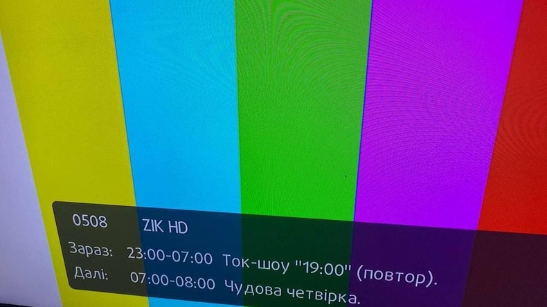 L'Ukraine ferme des chaînes TV d'opposition : des députés crient à la censure, Washington applaudit