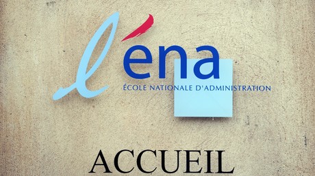 Façade de l'ENA à Strasbourg, photographiée en 2011 (image d'illustration).