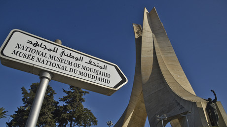 Maqam Echahid, un monument commémorant la guerre d'indépendance de l'Algérie, à Alger.