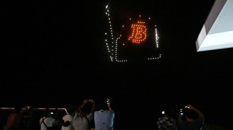 Des drones forment le logo du bitcoin dans le ciel nocturne, à El Sunzal (Salvador), le 7 septembre 2021 (image d'illustration).