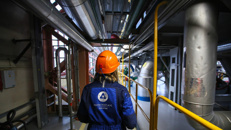 Une employée de la centrale nucléaire de Kola dans la région de Murmansk en Russie (image d'illustration).