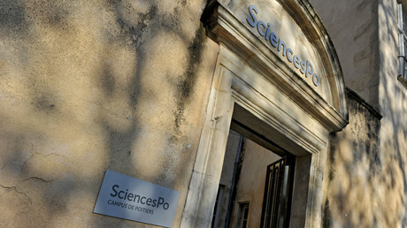 L'entrée de l'Institut d'études politiques (Sciences Po) de Poitiers, le 27 novembre 2015.