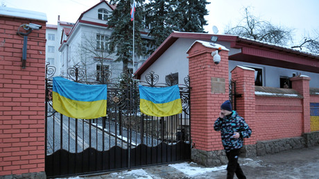 Le consulat général de Russie à Lviv, en Ukraine, le 6 février 2015 (image d'illustration).