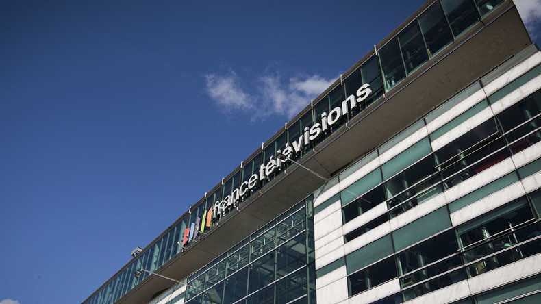 Façade des locaux de France Télévisions (image d'illustration).