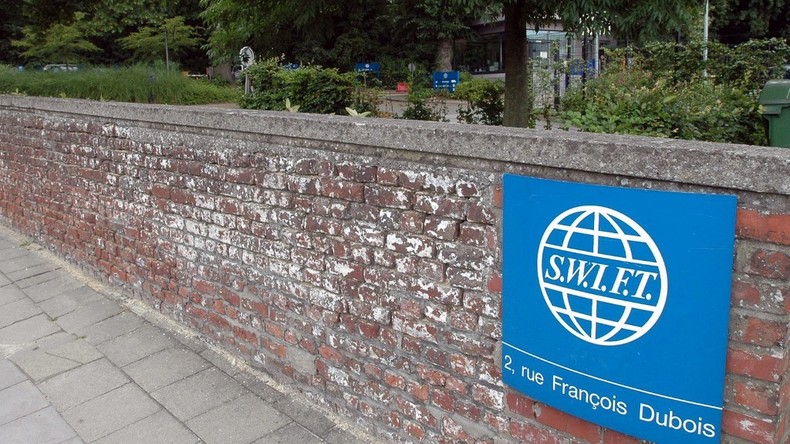 Le logo SWIFT au siège du réseau bancaire à Bruxelles, le 26 juin 2006