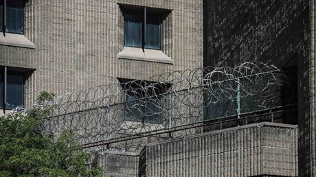 La prison de New York dans laquelle Jeffrey Epstein avait lui-même été retrouvé mort (image d'illustration).