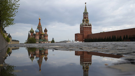 Le Kremlin à Moscou (image d'illustration)