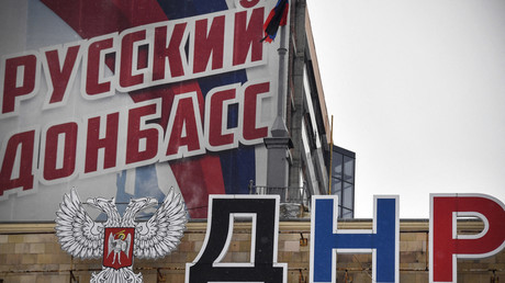 L'emblème de la République populaire autoproclamée de Donetsk, le 18 janvier 2022 (image d'illustration).