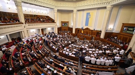 La Rada, le Parlement ukrainien, le 1er décembre 2021 (image d'illustration).