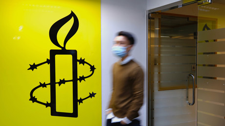 Le logo d'Amnesty International (image d'illustration).