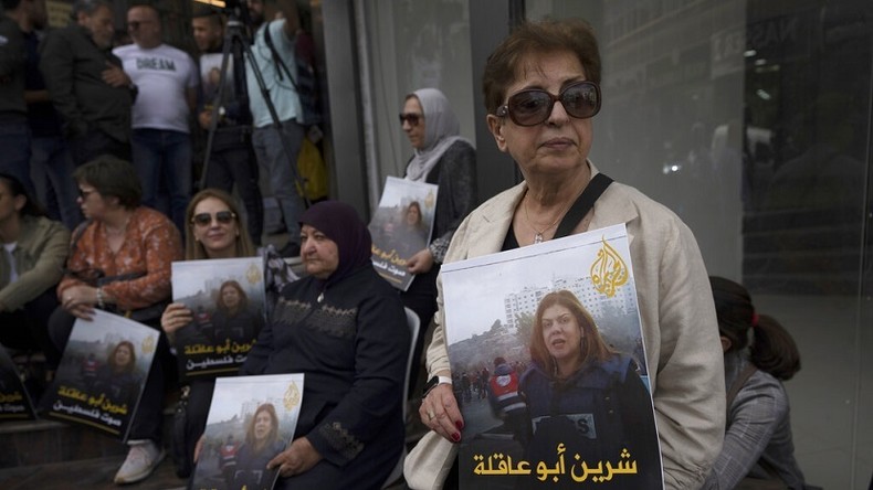 Journaliste palestinienne tuée : Paris et Washington se gardent d'accuser Israël dans l'immédiat
