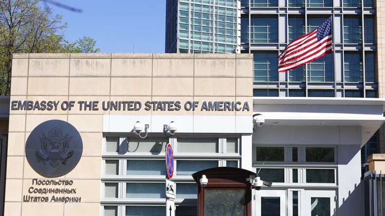 «Place de la République populaire de Donetsk» : Moscou renomme un lieu aux abords de l'ambassade US
