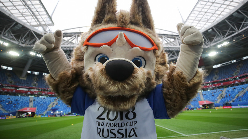 Вълкът Забивака – талисманът на Световното първенство през 2018 г. 