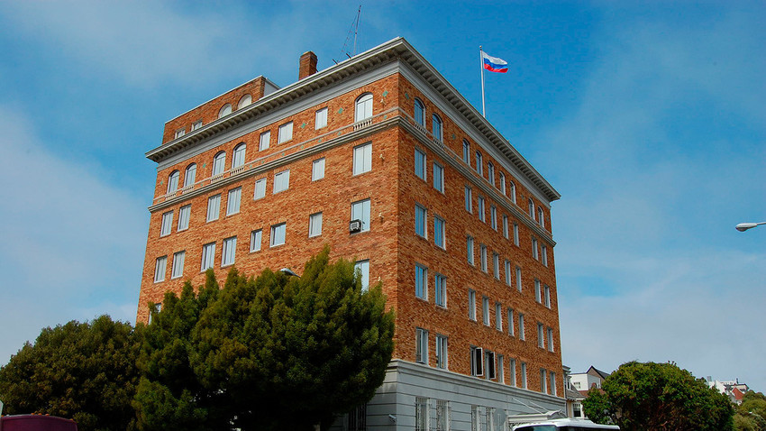 Konsulat Jenderal Rusia di San Francisco, AS.