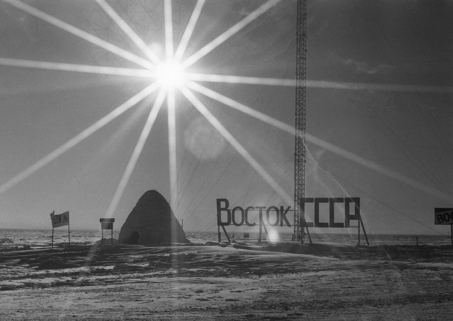 La estación rusa Vostok en la Antártida, 1994.