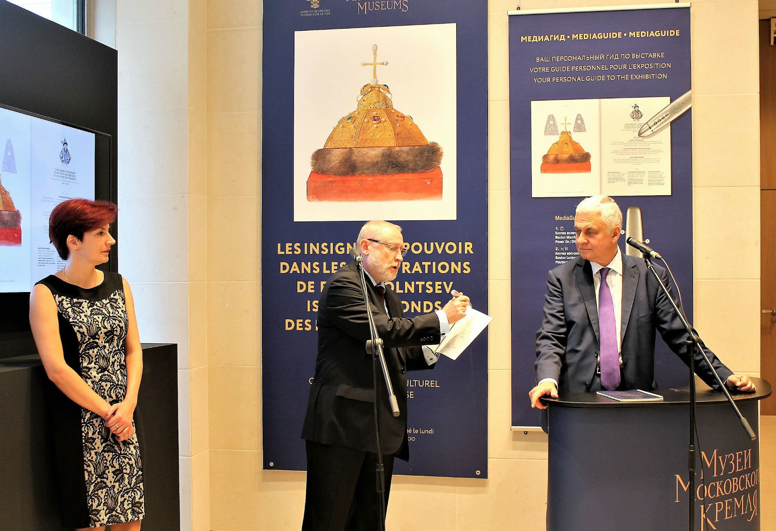 Ouverture de l'exposition par l'ambassadeur de Russie en France Alexandre Orlov, les représentants de l'édition Medialibr (concepteur du visite interactif) et des Musées du Kremlin de Moscou.