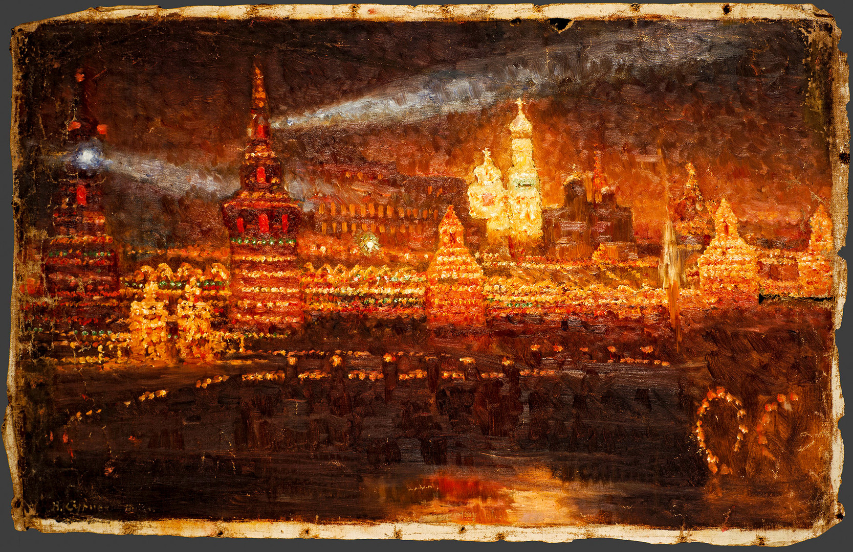 Vasily Surikov. Illumination of the Moscow Kremlin. 1883.