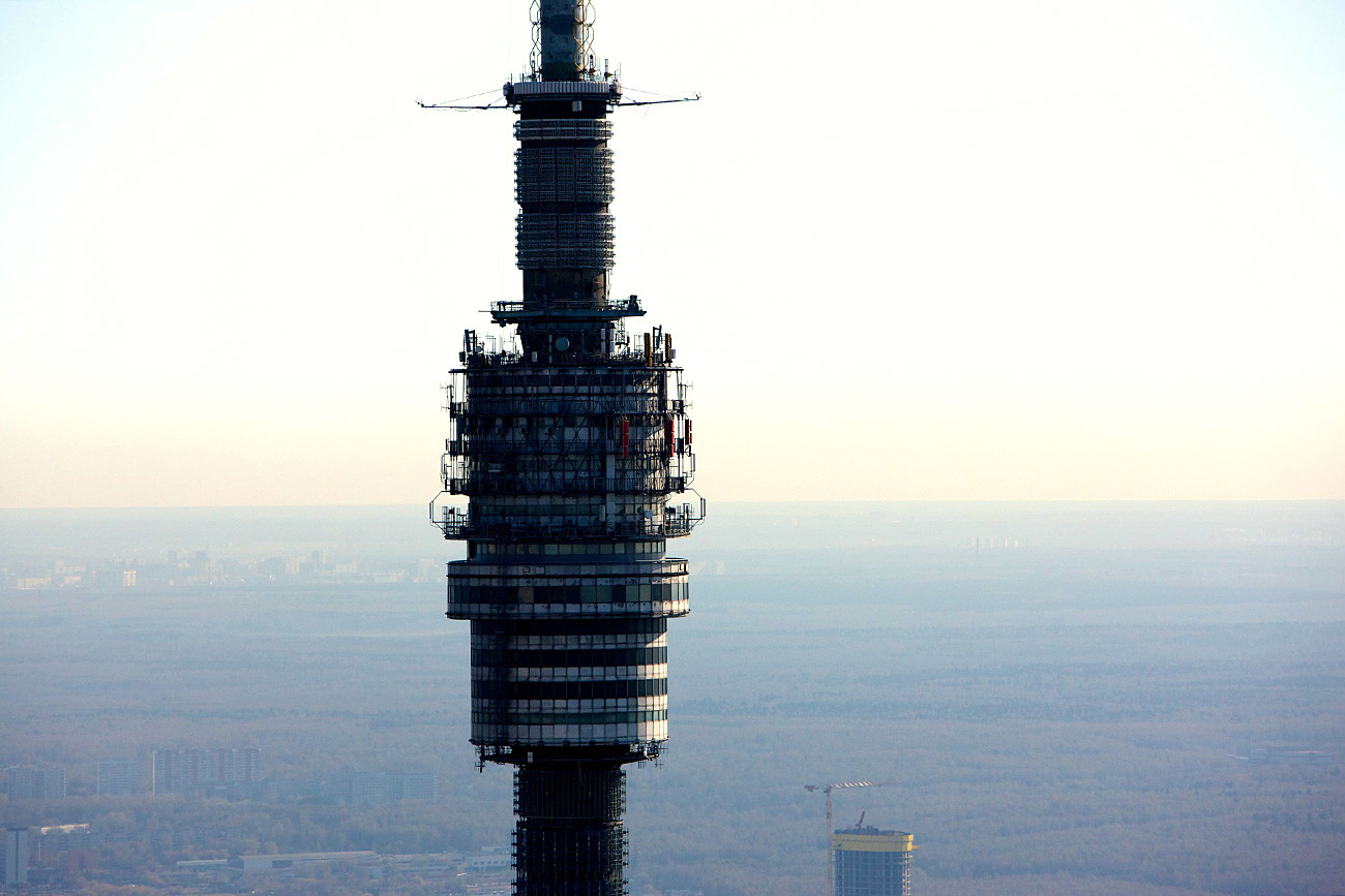 Останкинската телевизионна кула