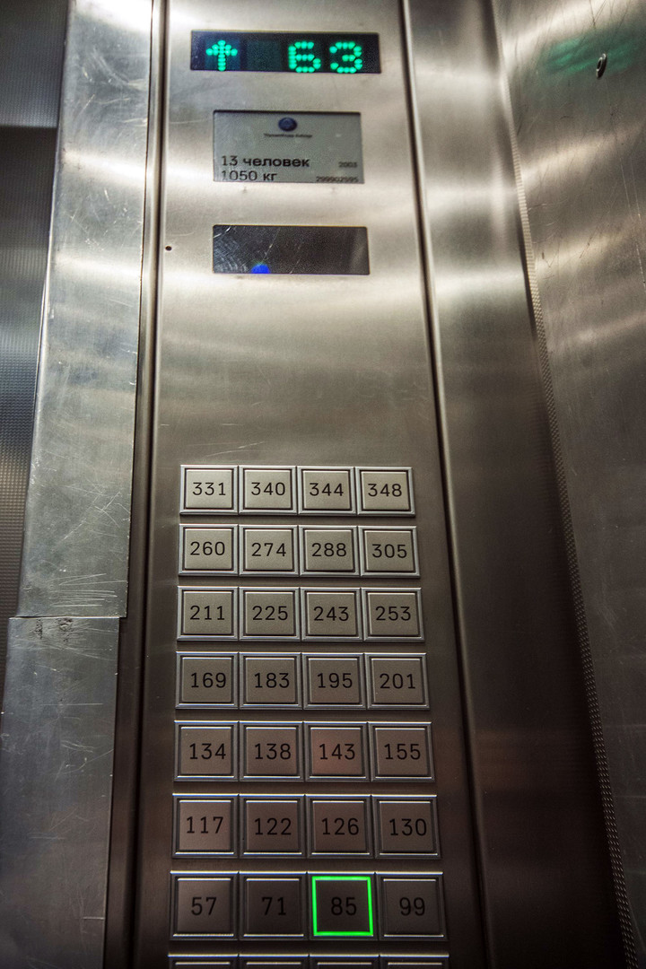 Високоскоростен асансьор в Останкино.