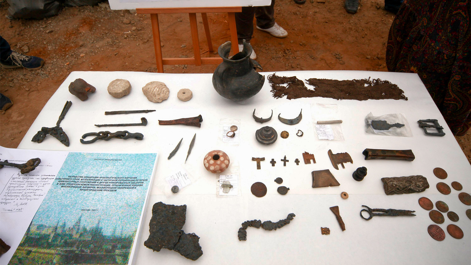 Artefatos encontrados durante a construção resultaram em museu arqueológico no parque. 