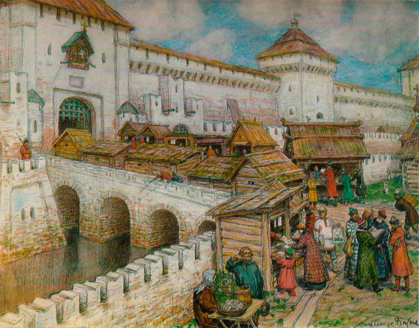 Књижарице на Спаском мосту у 17. веку. А. Васњецов