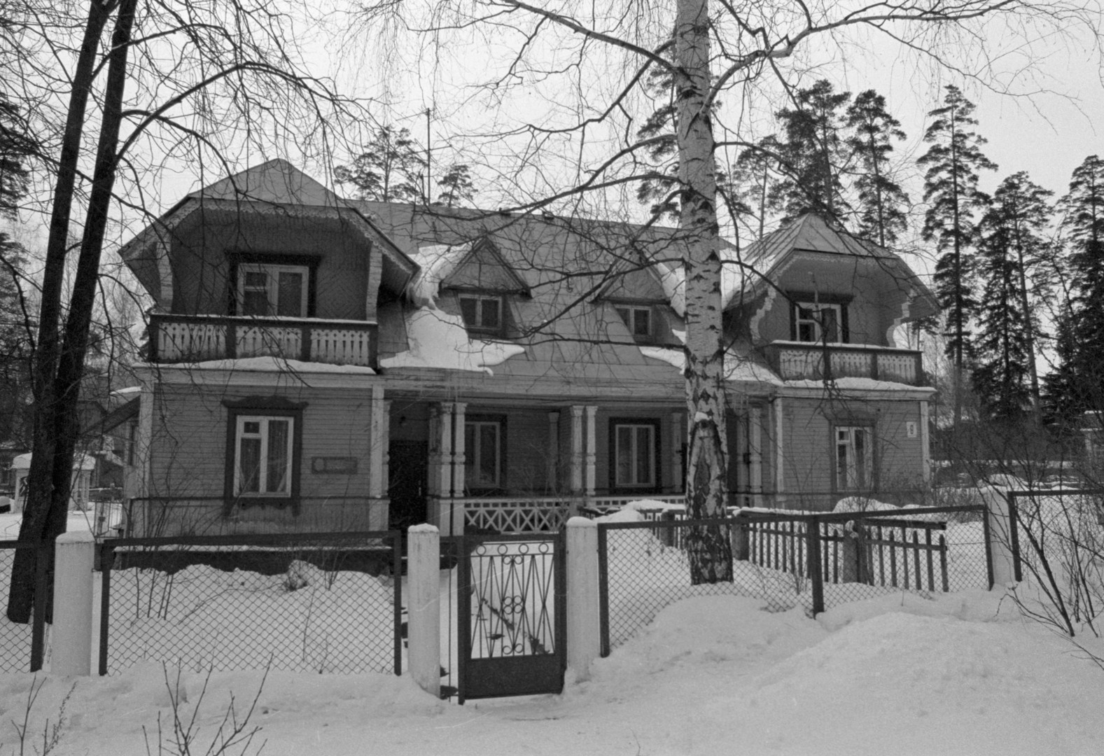 Hiša, kjer je živel akademik Saharov v času razvoja sovjetske vodikove bombe, 17. 12. 1992.