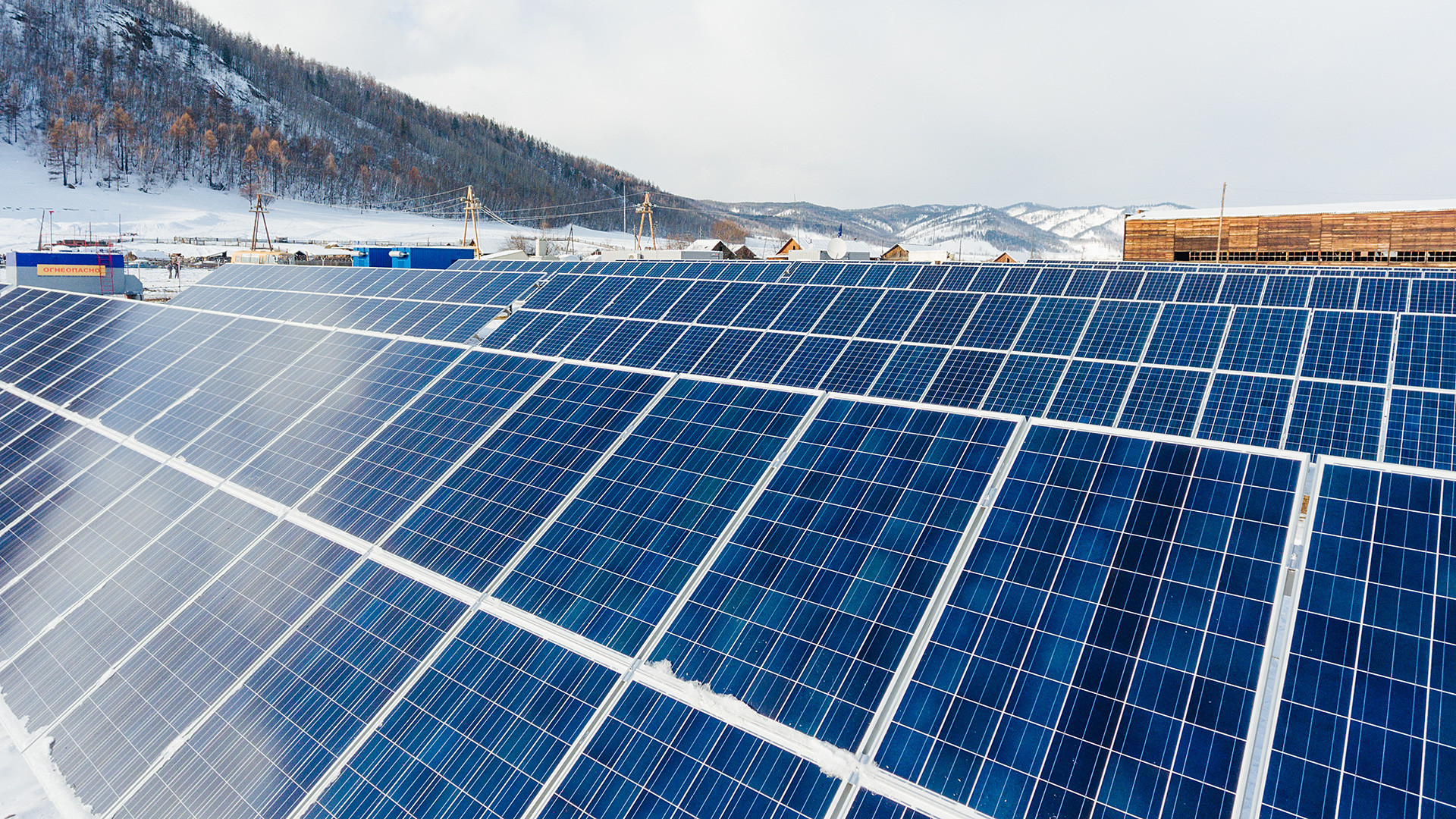 L'impianto fotovoltaico nella Repubblica dell'Altaj è stato inaugurato nel 2014