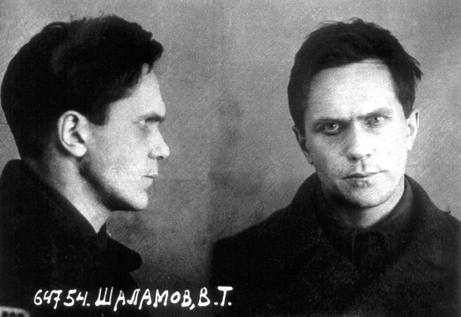 作家ヴァルラム・シャラモフ、1937年、内務人民委員部の写真