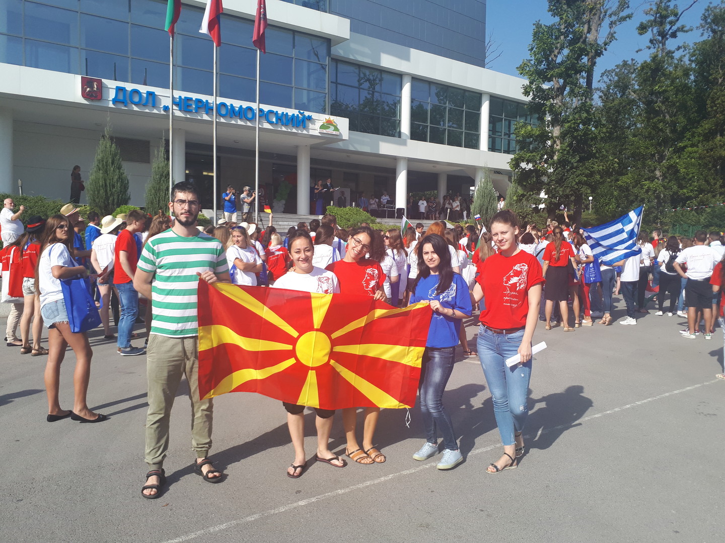 Студентите-русисти од Република Македонија