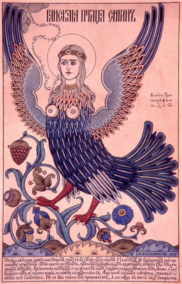 Ivan Bilibin, L'Oiseau de paradis, Sirin. 1895.